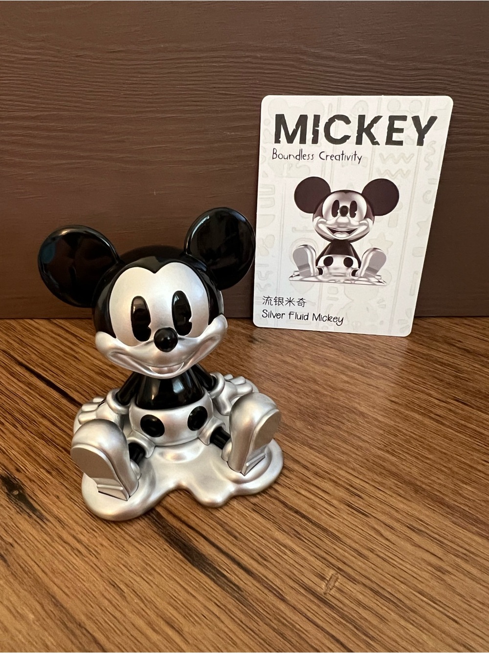 PopMart Disney Boundless Creativity Silver Fluid Mickey